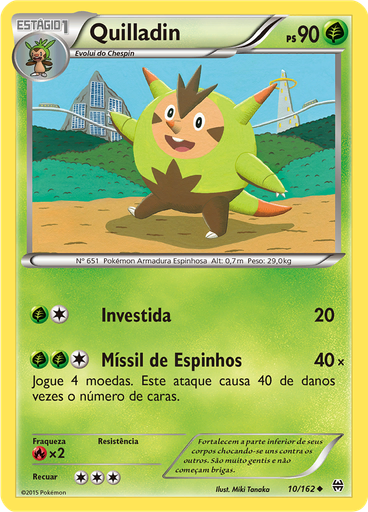 Quilladin