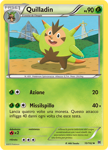 Quilladin
