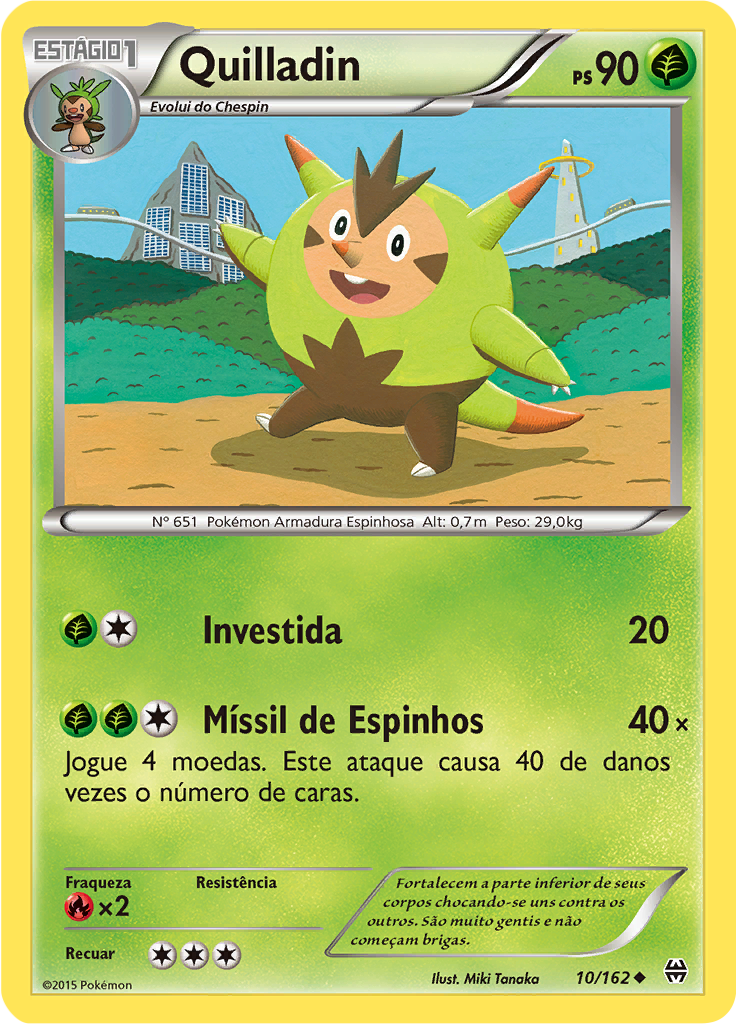 Quilladin