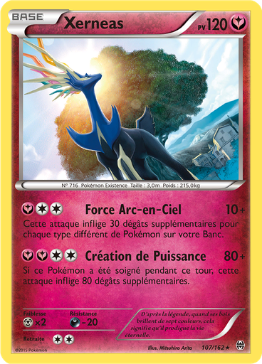 Xerneas