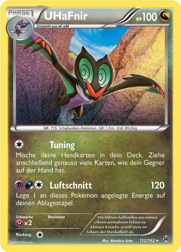 UHaFnir