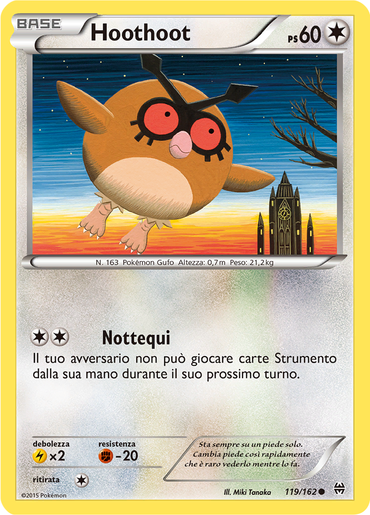 Hoothoot