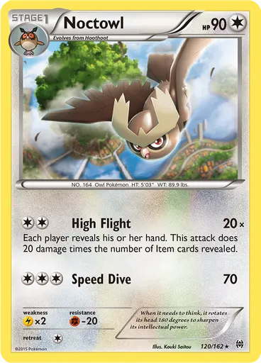 Noctowl