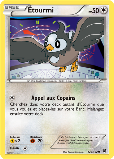 Étourmi