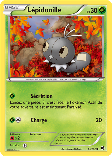 Lépidonille