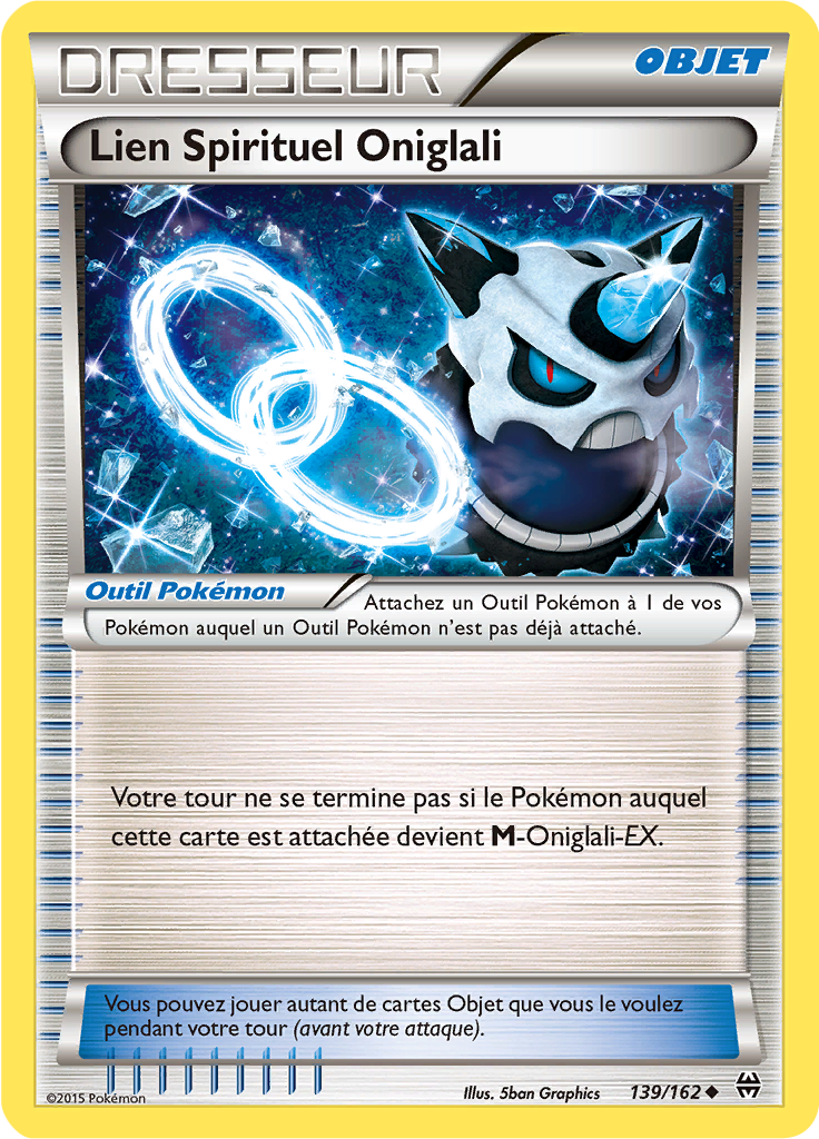 Lien Spirituel Oniglali