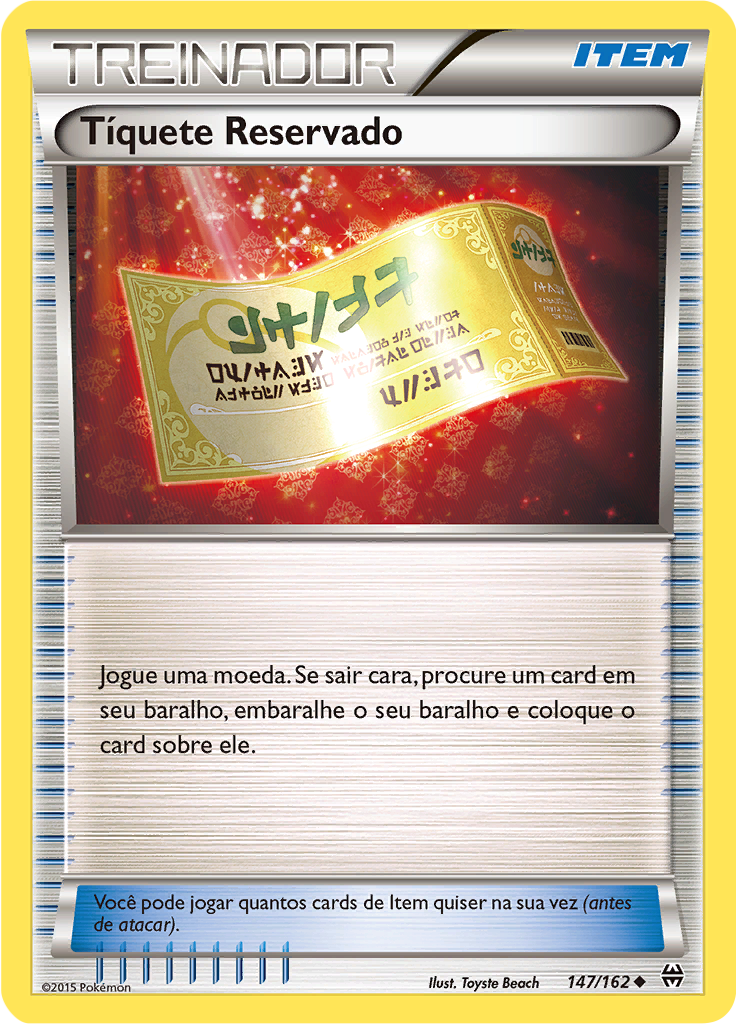 Tíquete Reservado