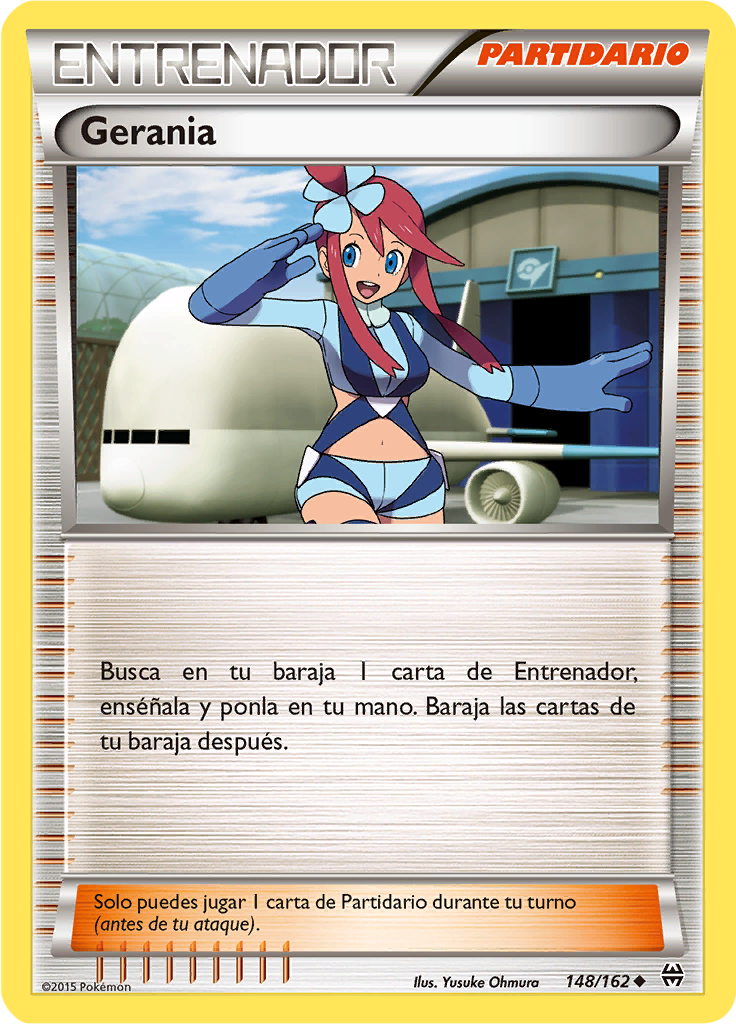 Gerania