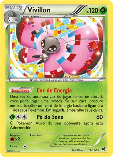 Vivillon
