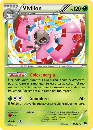 Vivillon