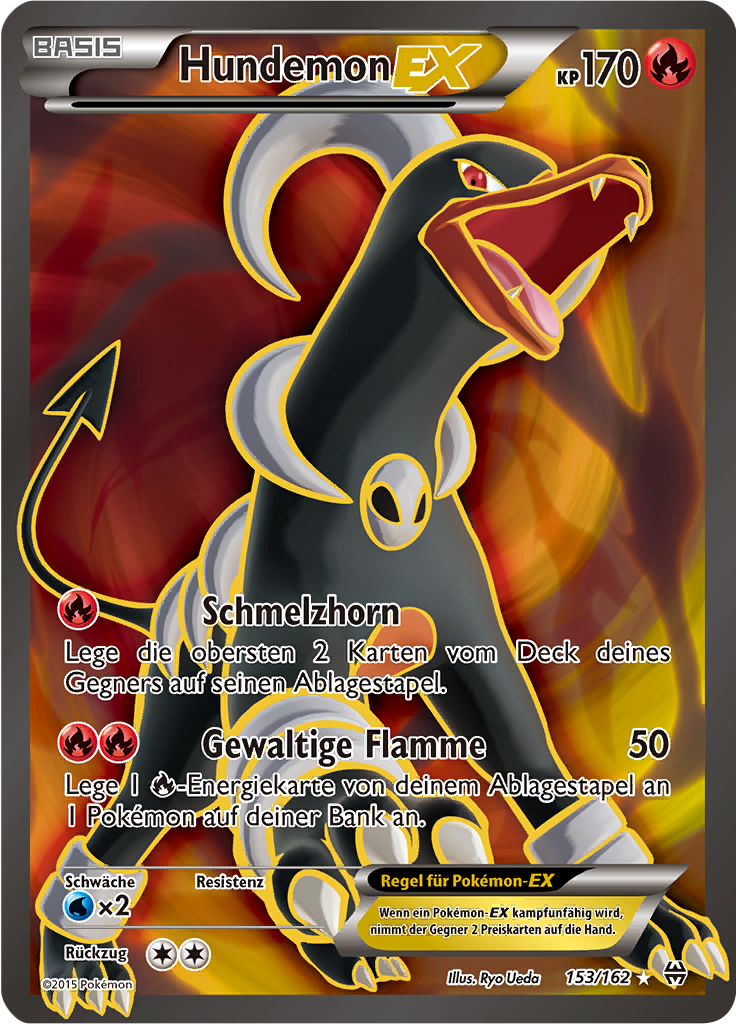 Hundemon EX