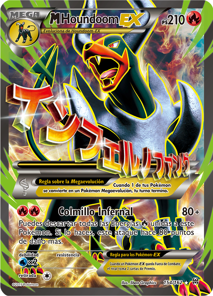 M-Houndoom EX