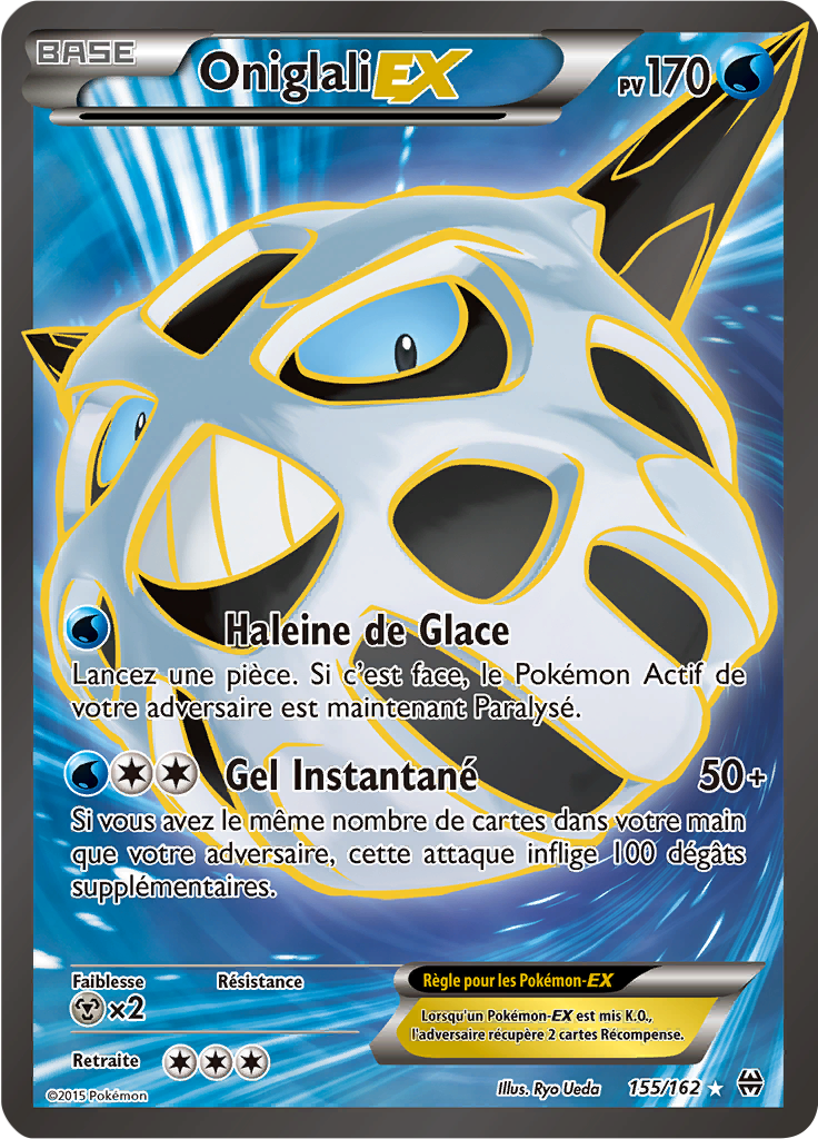 Oniglali EX
