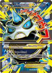 M-Firnontor EX