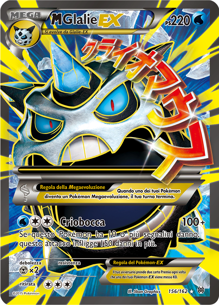 M Glalie EX
