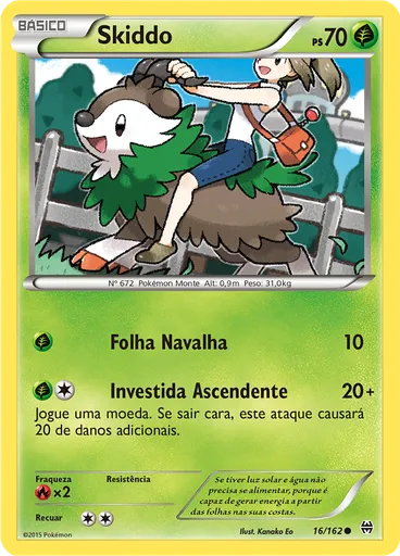 Skiddo