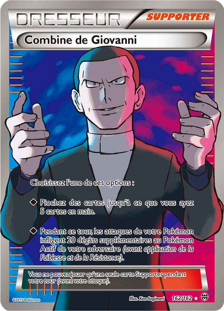 Combine de Giovanni