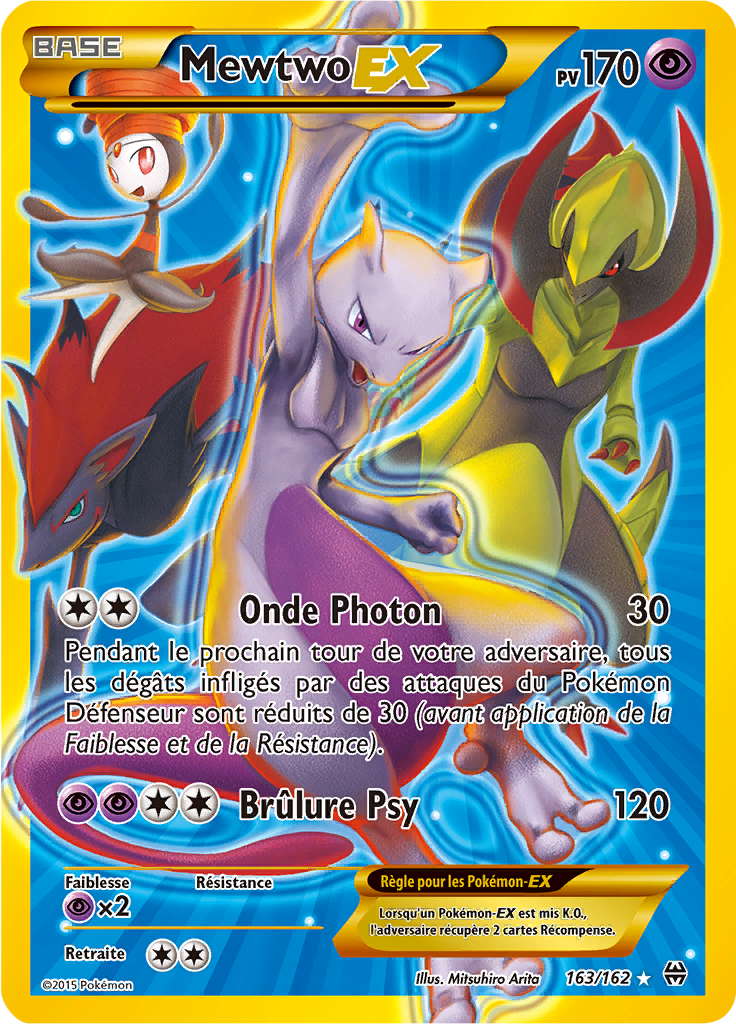 Mewtwo EX