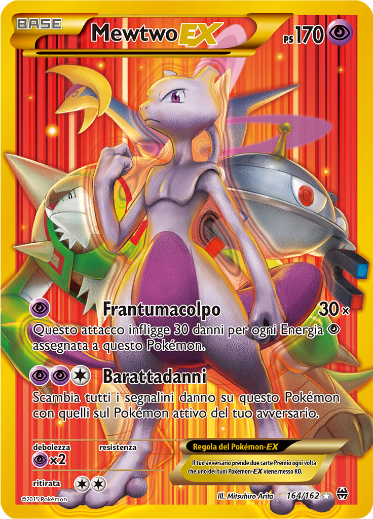 Mewtwo EX