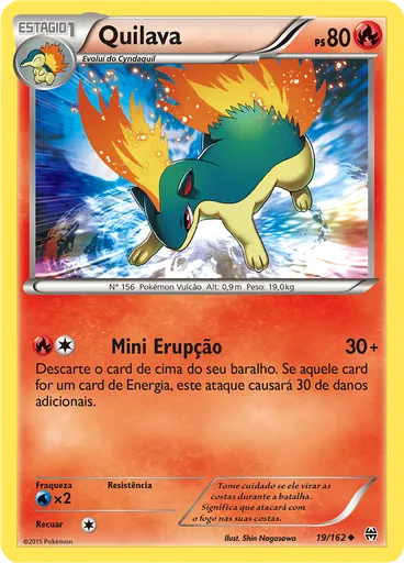 Quilava