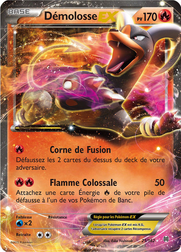 Démolosse EX