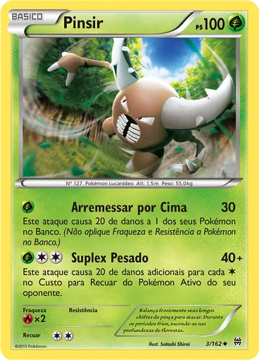 Pinsir