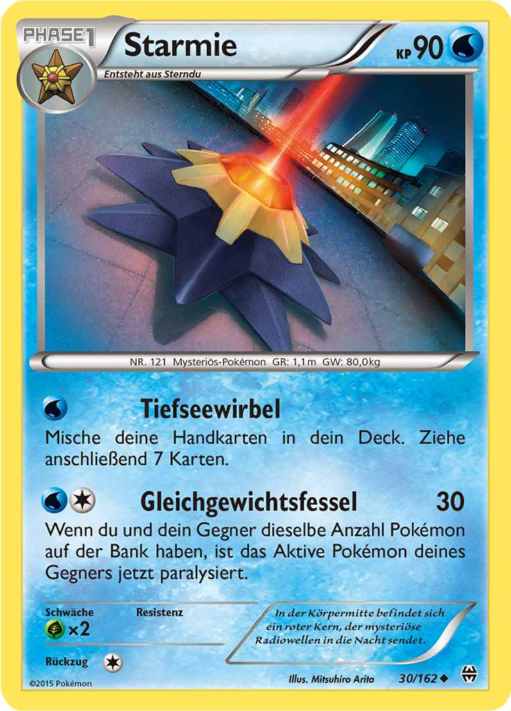 Starmie
