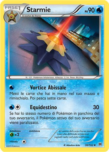 Starmie