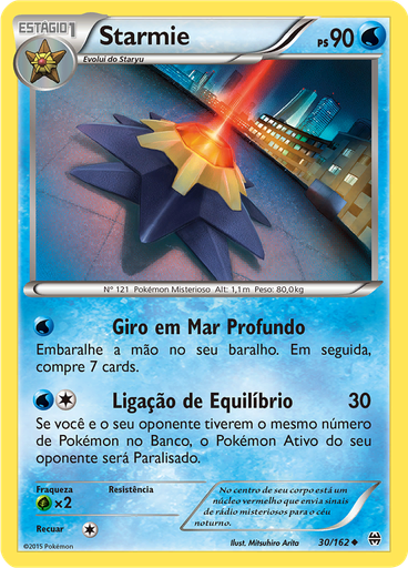 Starmie