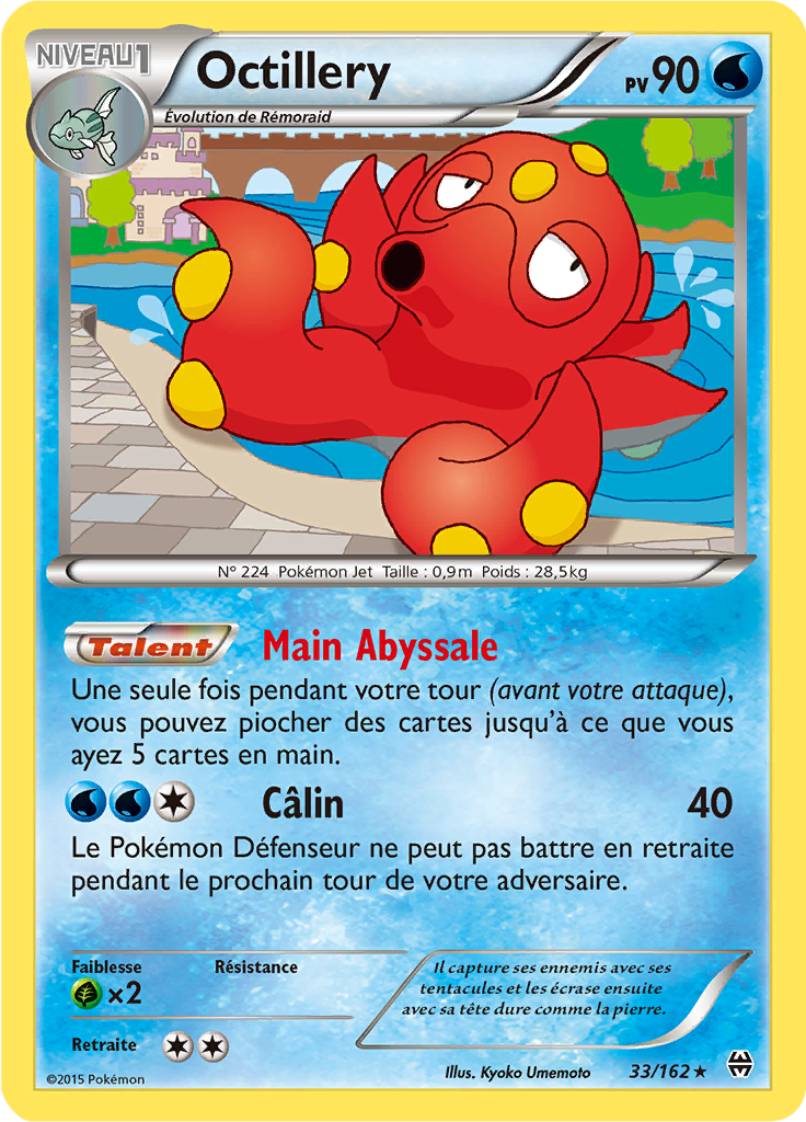 Octillery