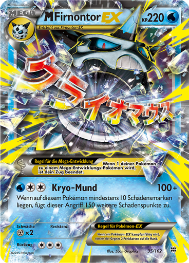 M-Firnontor EX