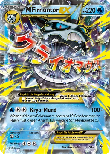 M-Firnontor EX