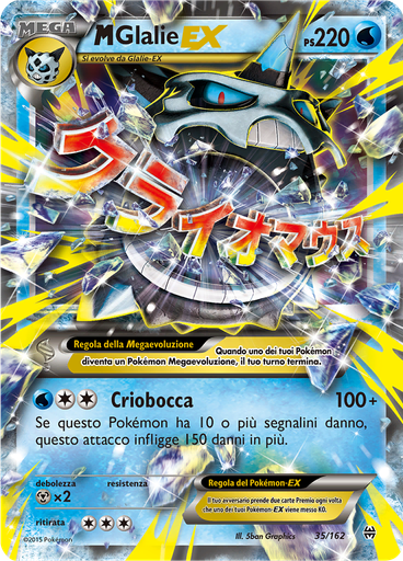 M Glalie EX