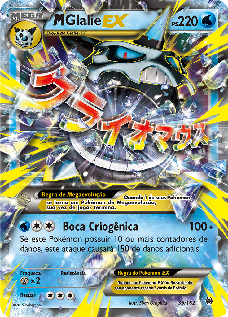 M-Glalie EX