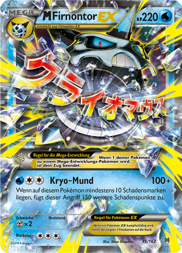 M-Firnontor EX