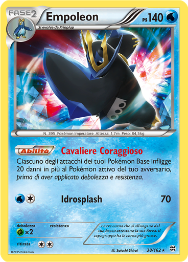 Empoleon