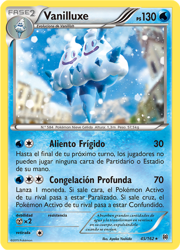 Vanilluxe