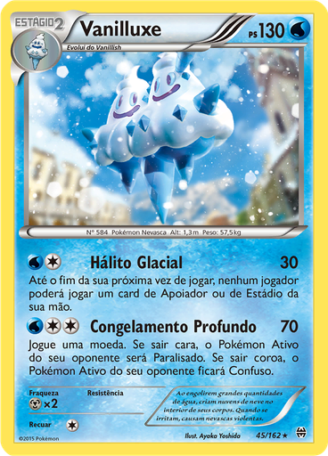 Vanilluxe