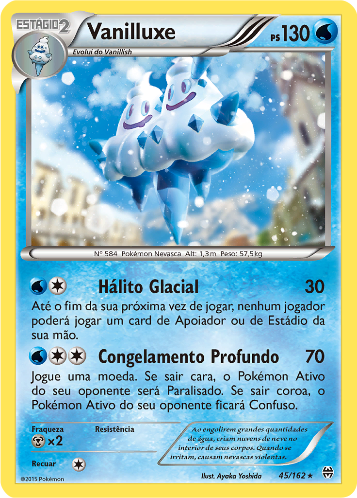Vanilluxe