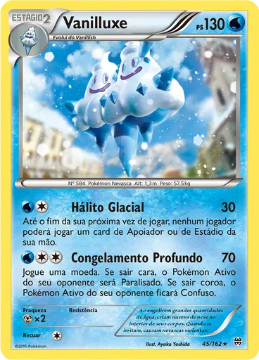 Vanilluxe