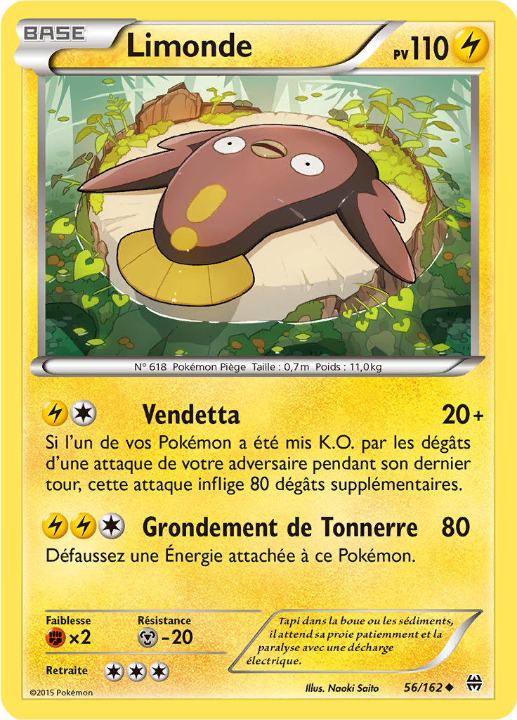 Limonde