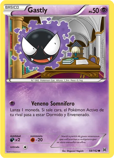 Gastly