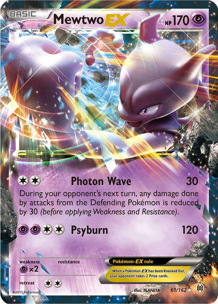 Mewtwo EX