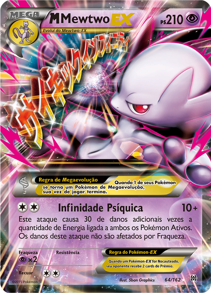 M-Mewtwo EX