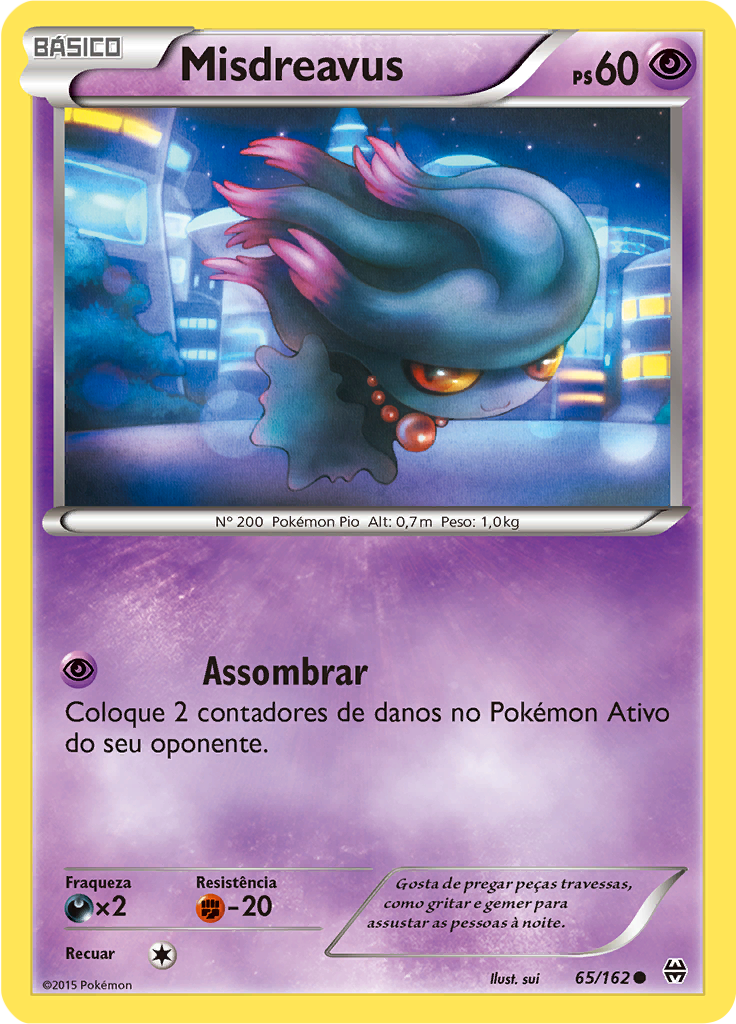 Misdreavus