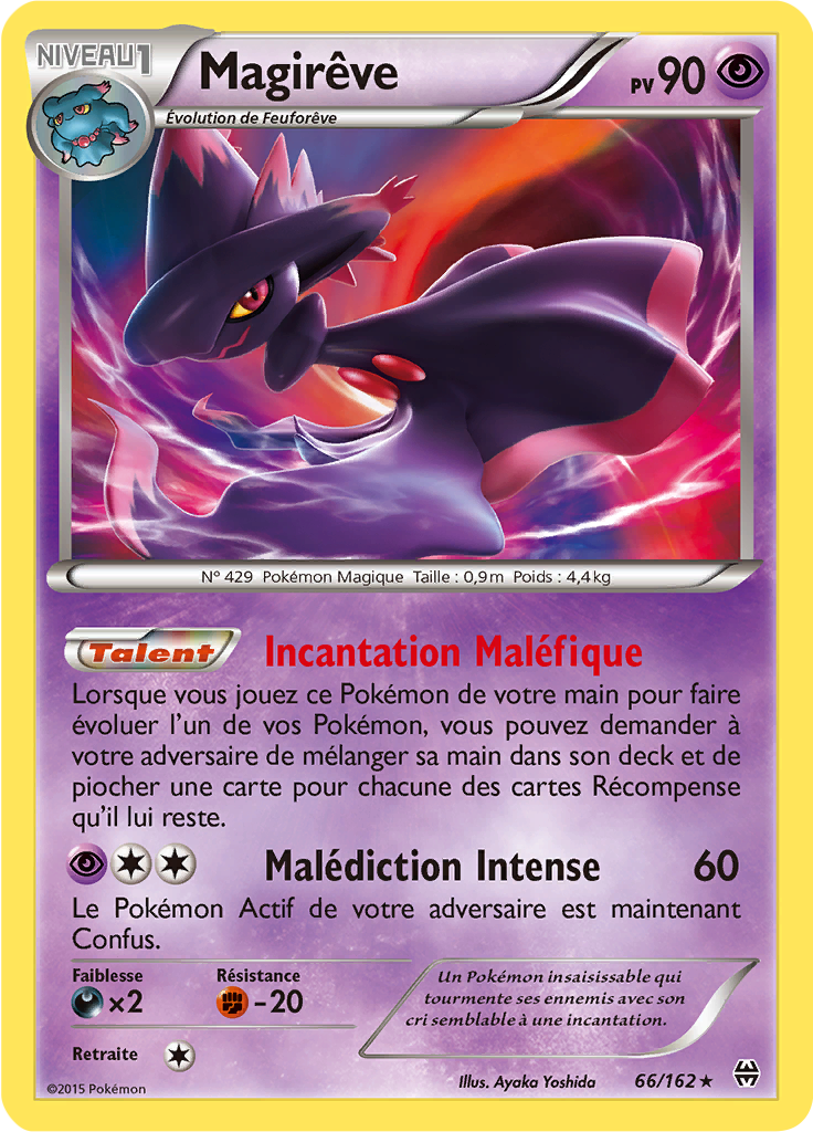 Magirêve