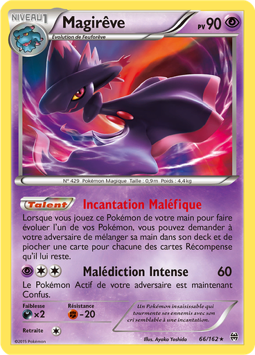 Magirêve