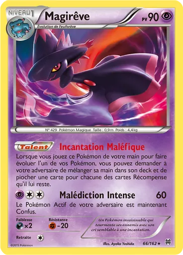 Magirêve