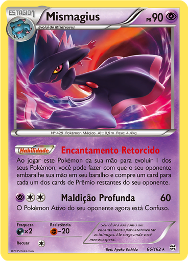 Mismagius