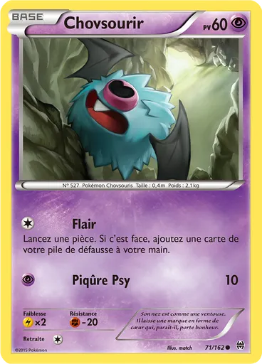 Chovsourir